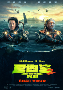 无毛五月天