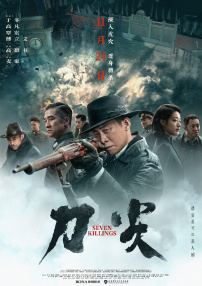激情 小说 亚洲 图片 伦