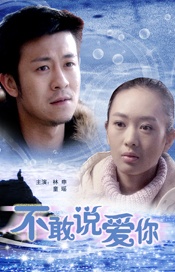 91婷婷