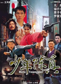 国产网红福利视频网站