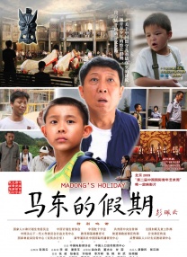班长脱我内衣裤揉我大胸好爽