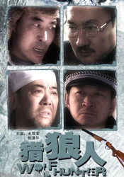 教官脱了男生内裤摸j的小说
