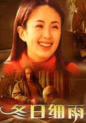 中文字幕在线看视频国产欧美