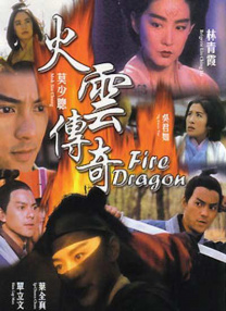 色哟哟亚洲精品