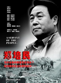 亚洲欧美一区二区三区九九九