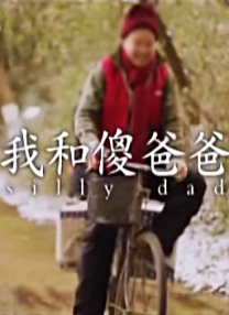 成人欧美一区二区三区视频