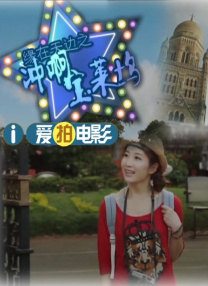 亚洲色五月