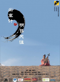 被老头扒开腿糟蹋h