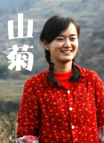 国内外成人免费在线视频
