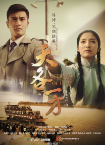 国产经典一区二区
