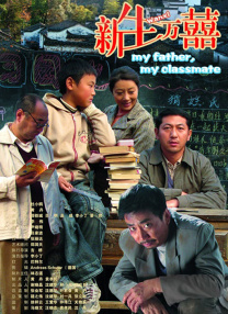 中国小帅男男gayxnxx36