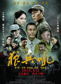 日产精品卡一卡2卡三卡乱码工厂