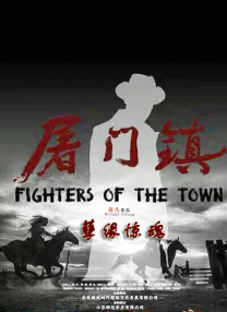 中文字幕亚洲精品第一区
