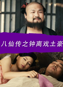 丝袜国产在线观看