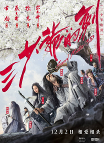 翻译新手的同事