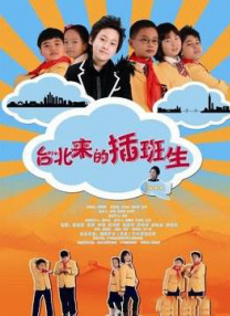 hav在线