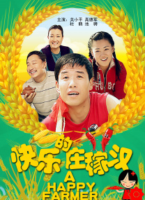 亚洲电影影音先锋