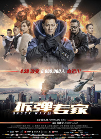 国产成人免费网站在线观看