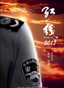 久久久噜噜噜久久久午夜
