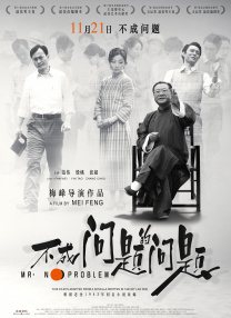91视频免费下载