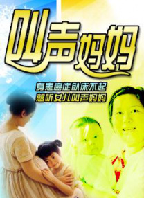 亚洲国产精品久久久久网站