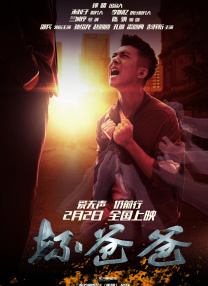 微星 a520m-a pro