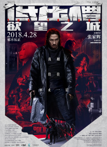 佳柔和医院长第2最火的一句