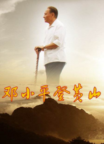 老赵抱着媛媛在厨房做小说