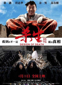 福利视频亚洲