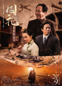 午夜男人天堂