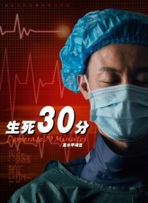 国产一区二区三区在线