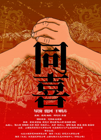 两个女人和性爱.