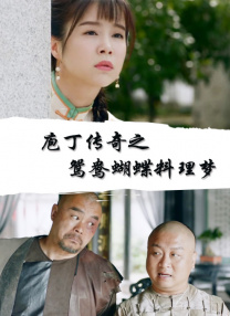 亚洲国产精品成人久久