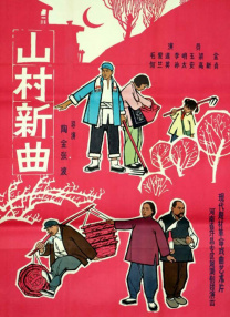 梅麻吕视频
