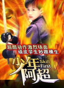 在线视频综合网