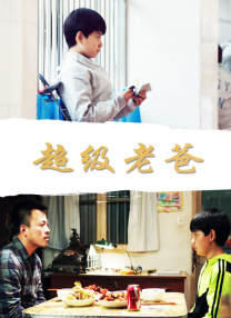 欧美一区中文字幕
