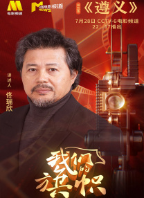 兄长夫人的秘密