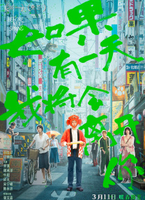 欧洲亚洲视频