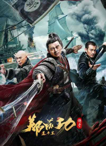 亚洲欧美一区二区三区麻豆