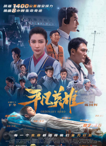 狠狠狠色丁香婷婷综合久久俺