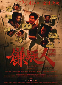 亚洲精品国产专区一区