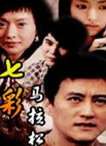 啪啪免费视频在线