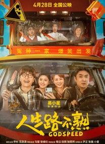 与表姐的不伦