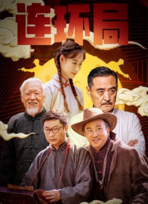 韩国女主播18+