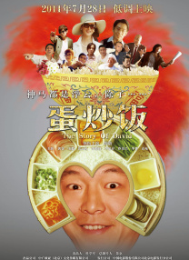 大菠萝福利站
