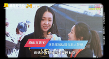 五月天六月色