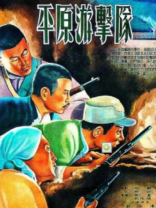美女玉足受刑