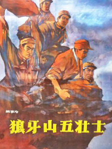 free性12sex摘花几d