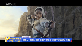 双乳被穿环调教成奴