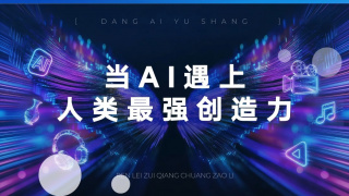 亚洲成人一级